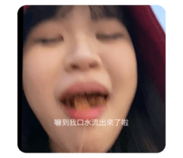 625443414