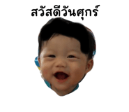 625479561
