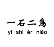 625487577