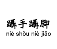 625487578