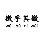 625487588