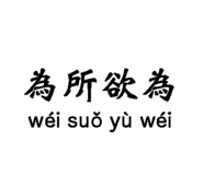 625487597