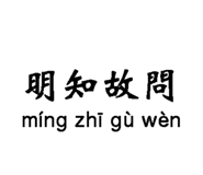 625487602