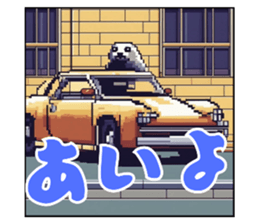 625488193