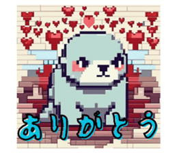 625488195