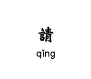 625488458