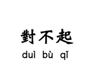 625488459
