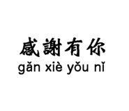 625488461