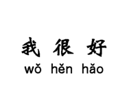 625488467