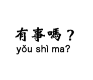 625488474