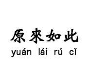 625488483