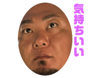 625488490