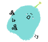 625489592