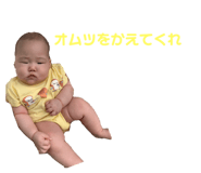 625494129