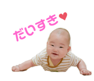 625494130