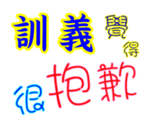 625507329