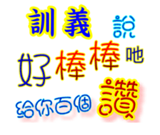 625507335