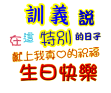 625507338