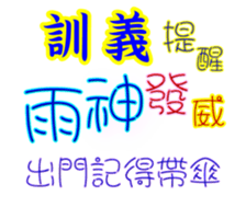625507342