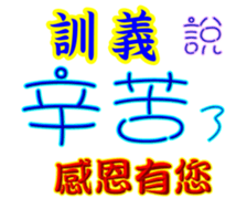 625507345