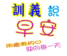625507349
