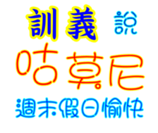 625507357