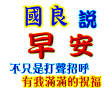 625507646