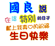 625507666