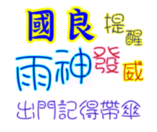 625507670