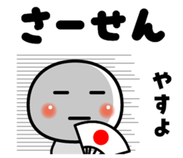 625507920