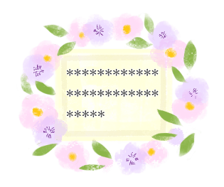 625510820