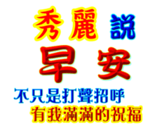 625514062