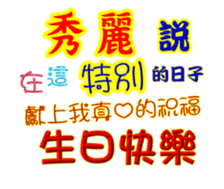 625514082