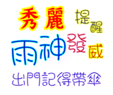 625514086