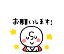 625514245
