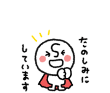 625514254