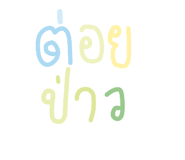 625514782
