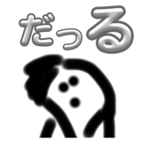 625516241