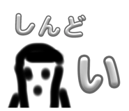 625516246