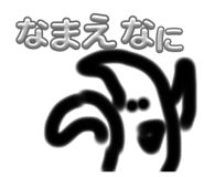 625516253