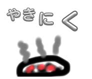 625516256