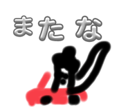 625516258