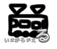 625516261