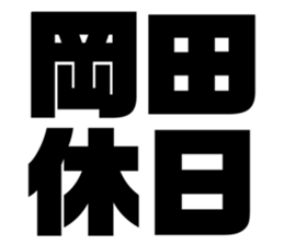 625529782