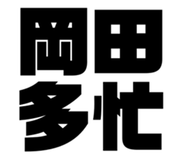 625529783