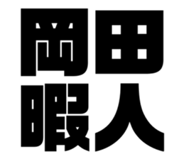 625529784