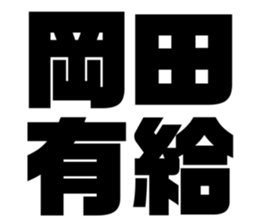 625529786