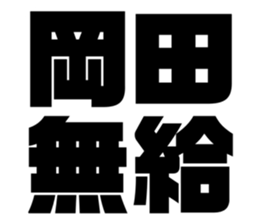 625529788