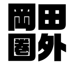 625529790