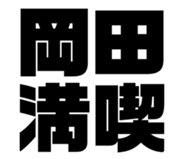 625529791